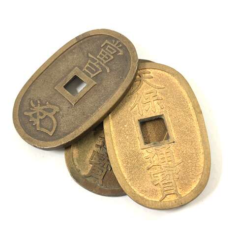 古銭 天保通宝 江戸時代 穴銭 コイン 銅銭 プレミア 買取 | 買取・質