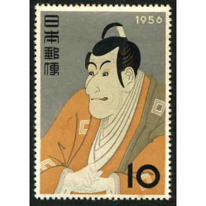 切手の高価買取はカイトリワンへ｜ブランド品、時計、金・プラチナ