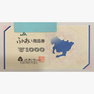 レターパックライト(￥430) 20枚 折り曲げずに発送 帯付き 未使用