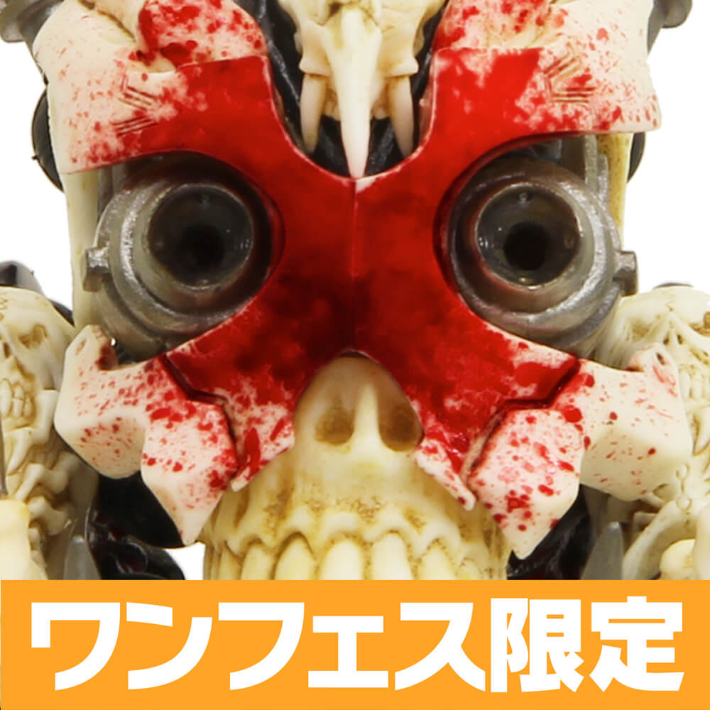 アッセンブルボーグNEXUS スカルスパルタン Blood Bone｜アッセンブル