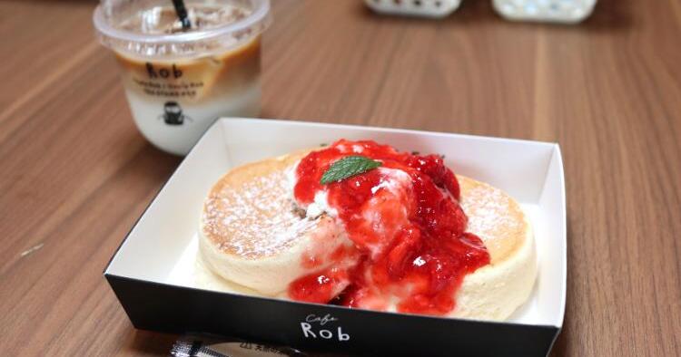 KAMENOCO（かめのこ）【＠松山/テイクアウト】もちふわ！台湾パン