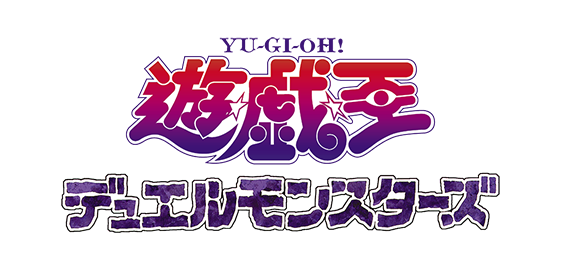 遊☆戯☆王DM×PUBLUX ラグマット | KAIBA CORPORATION STORE