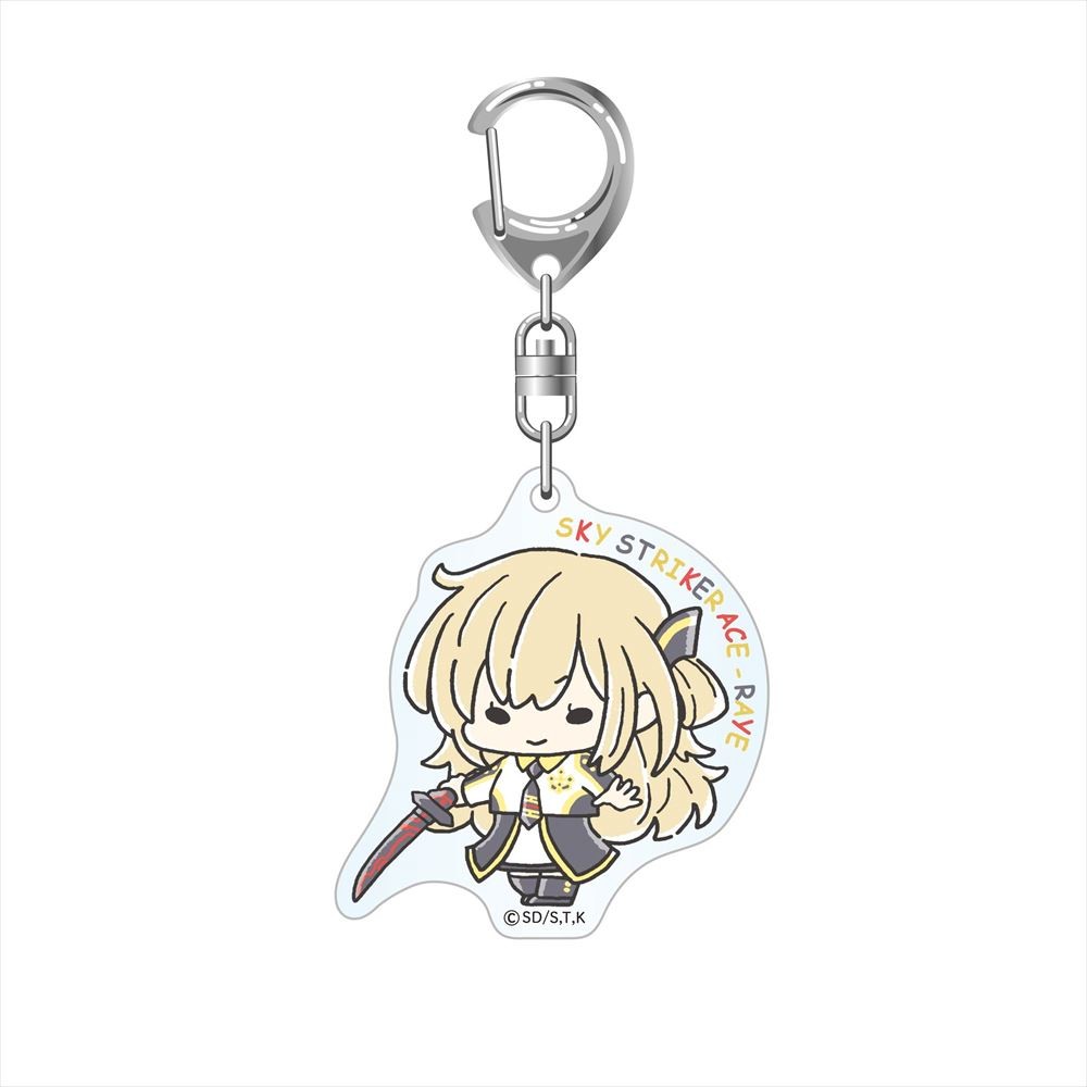 ゆる☆ぎ☆お～ アクリルキーホルダー（全10種） | KAIBA CORPORATION