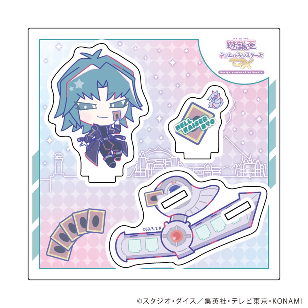 アクリルスタンドプレート「遊☆戯☆王デュエルモンスターズGX Design