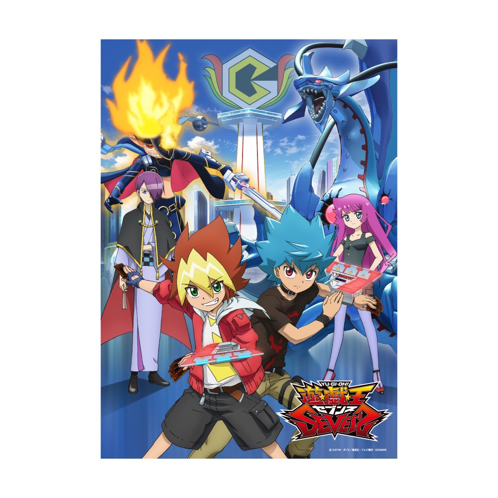 キービジュアルポスター（全8種） | KAIBA CORPORATION STORE