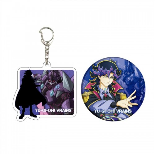 アクリルキーホルダー＆缶バッジセット「遊☆戯☆王VRAINS」（全2種