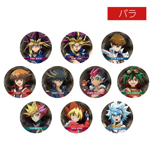 アニメ「遊☆戯☆王」シリーズ缶バッジコレクション（全10種） | KAIBA