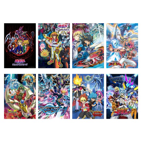 遊☆戯☆王ZEXAL | KAIBA CORPORATION STORE
