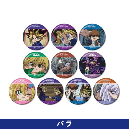 商品一覧 | KAIBA CORPORATION STORE