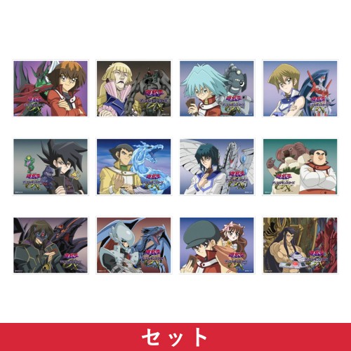 商品一覧 | KAIBA CORPORATION STORE