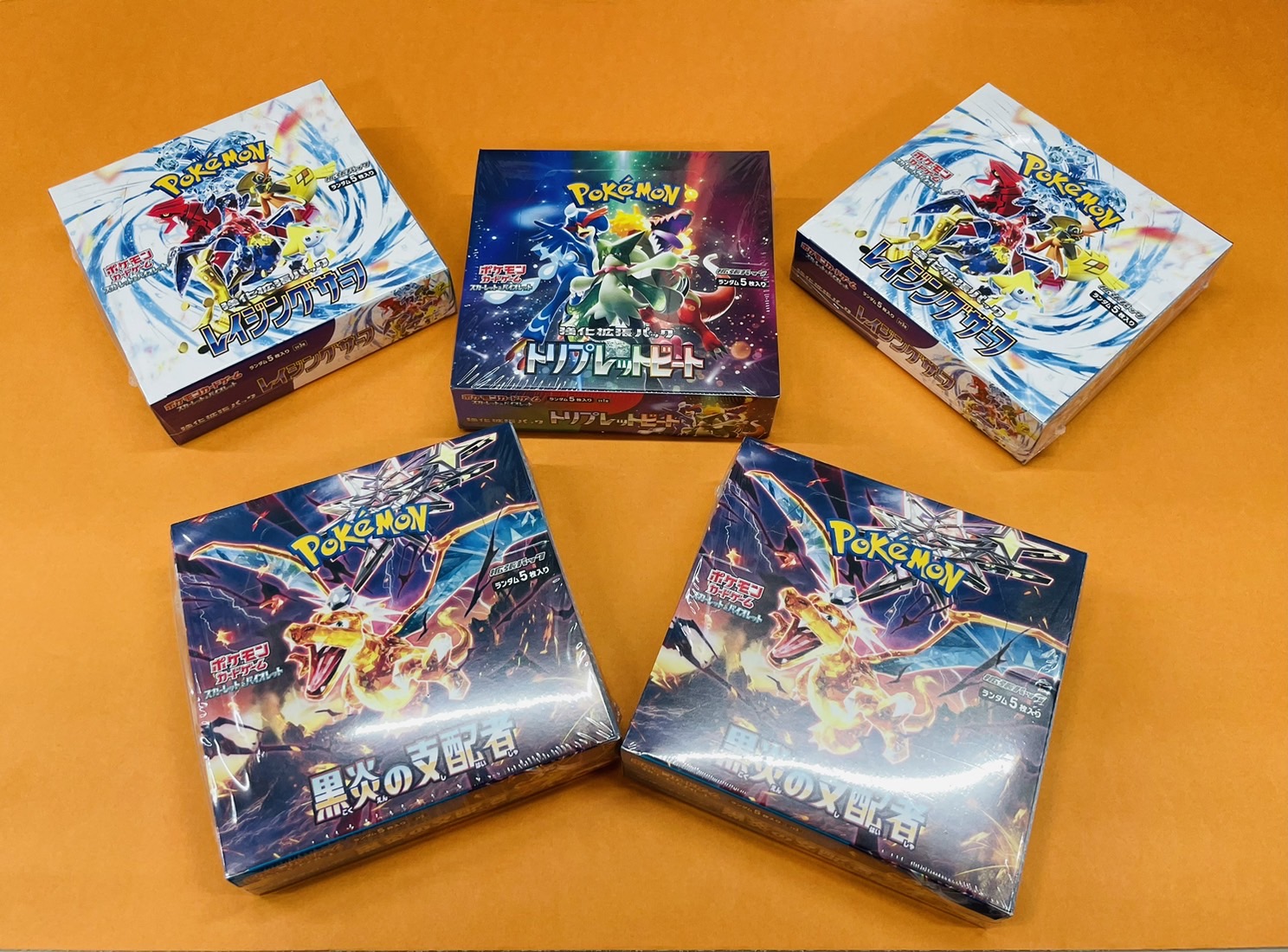 □『ポケモンカード ボックス、シングルカード買取ましたっ