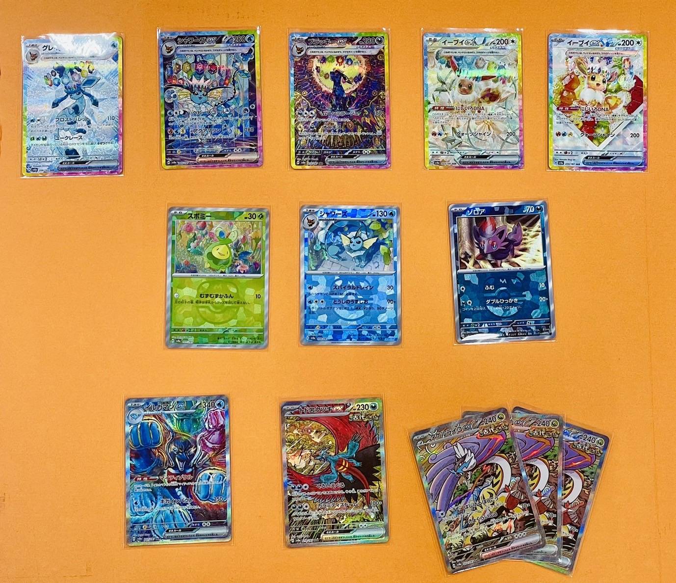 ポケモンカード 新弾 テラスタルフェスex BOX シングルカード 買取