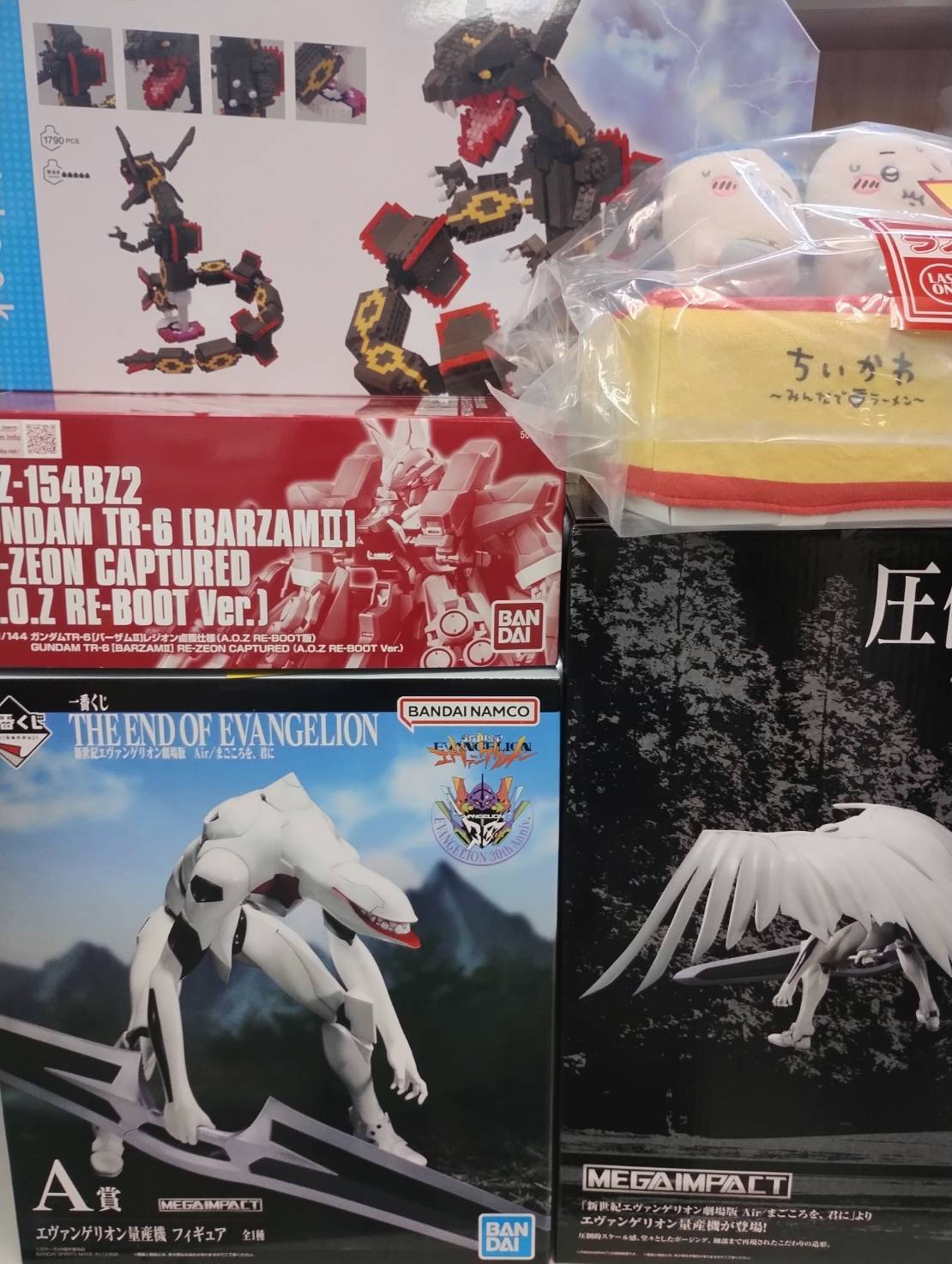 ラストワン賞 ラストワンver.エヴァンゲリオン量産機 フィギュア》他