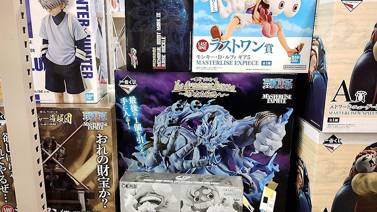 □一番くじ ワンピース ロジャー海賊団～伝説の海賊～ラストワン賞