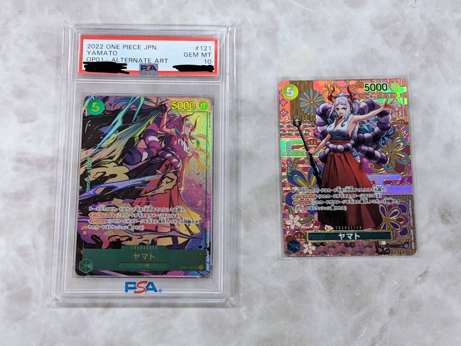 ポケモンカード ワンピースカード 買取ましたっ❤』 | お宝買道楽 松山店