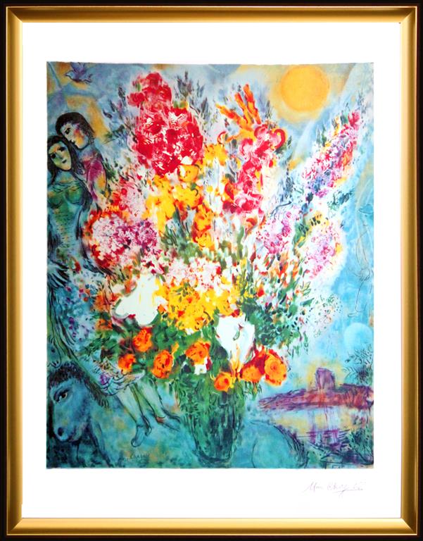 シャガール 「天に捧げる花束（花瓶の花）」 リトグラフの購入なら絵の