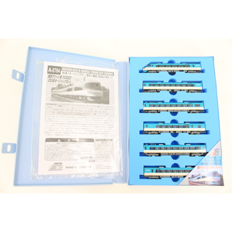買取実績 |MICROACE A-0764 283系 オーシャンアロー 基本(A編成)改良品