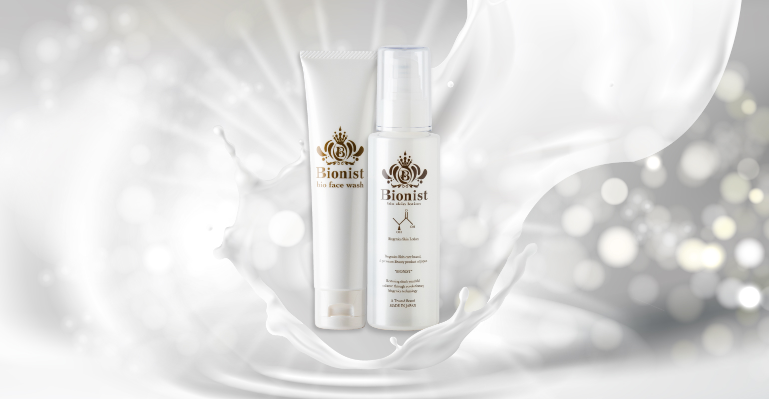 HELENAS | 美容や健康から美しく株式会社カイカ｜KAIKA