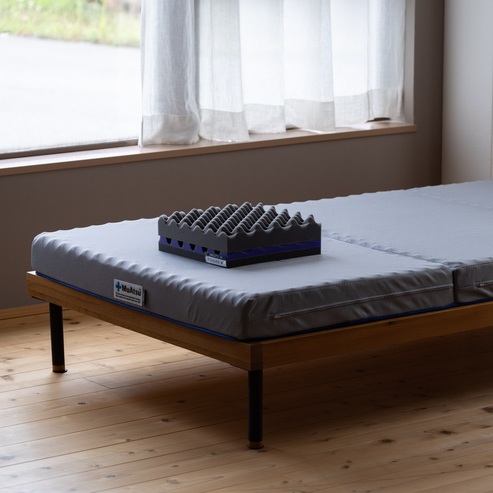 新しいムアツふとん(20年ムアツ)が体験可能です - 快眠屋おの＜公式