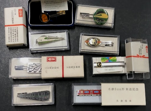 鉄道硬券 記念切符 時刻表 部品 鉄道グッズ買取り 海星堂 (名古屋