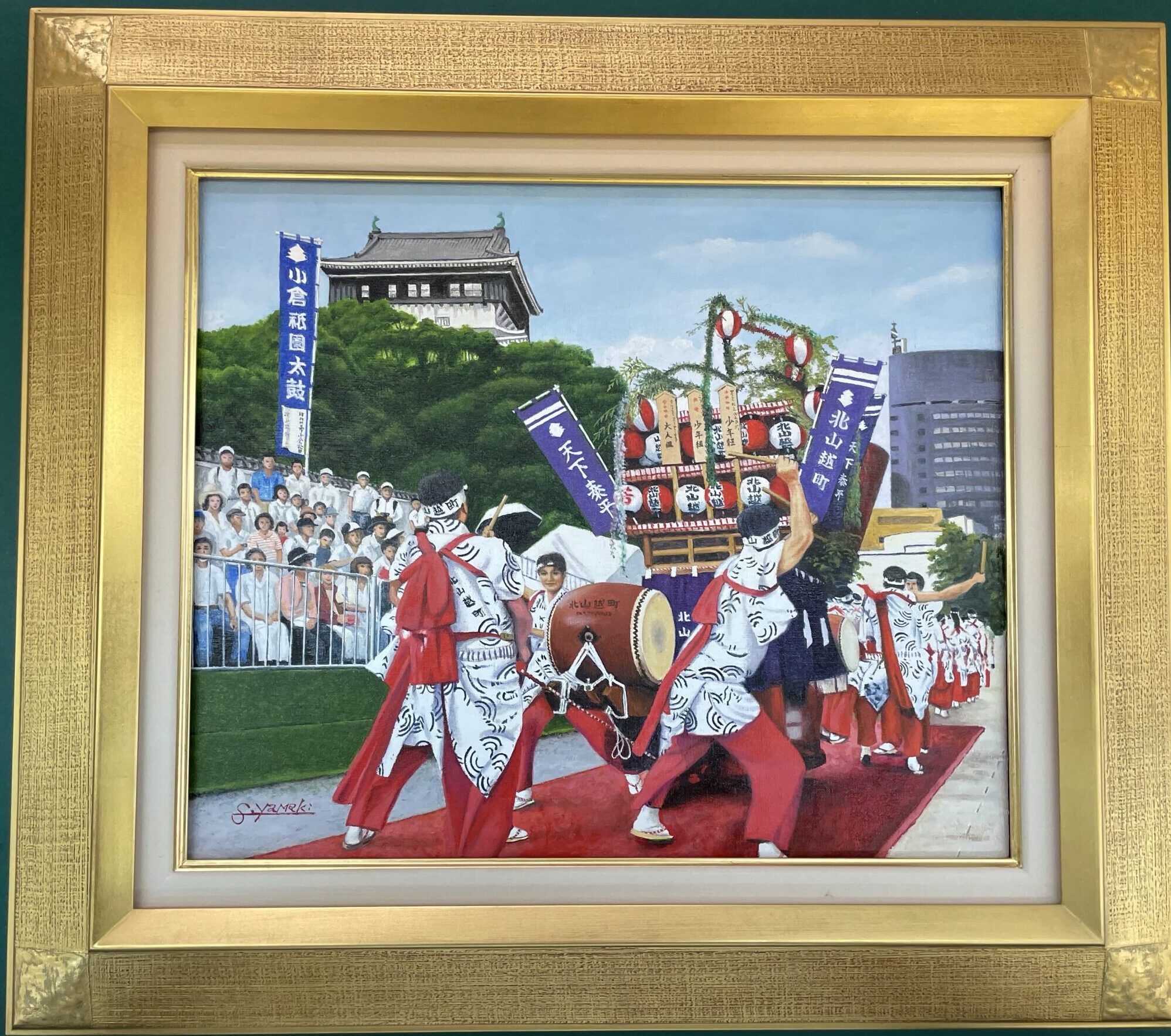 油絵額・日本画額 - カジキ美術