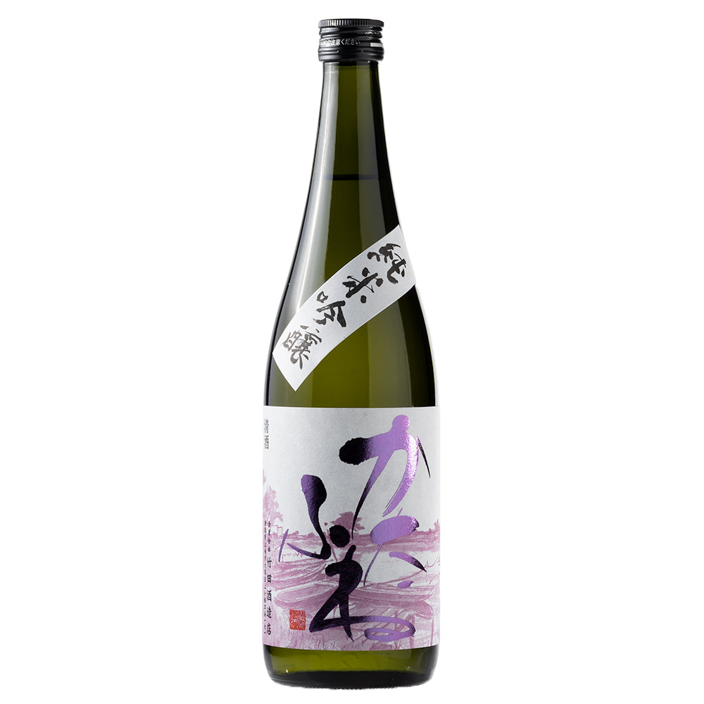 かたふね 純米吟醸-香り穏やか・うまみと酸味の調和・やや甘口の味わい