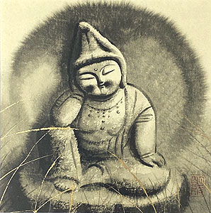 穐月明「野の佛」版画 限定200部