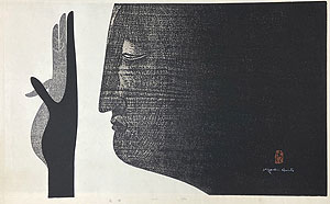 斎藤清「慈愛」木版画 1975年