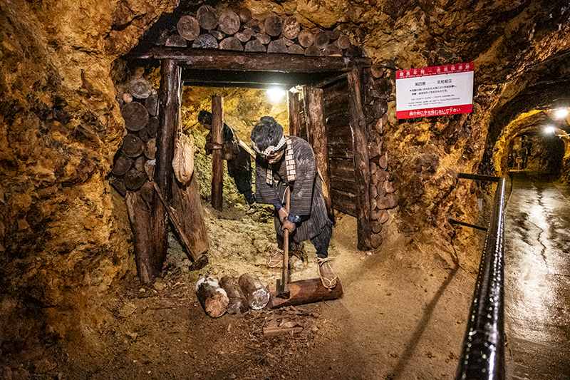 尾去沢鉱山（近代化産業遺産） ‐秋田県鹿角市尾去沢字獅子澤沢‐ ｜ 家