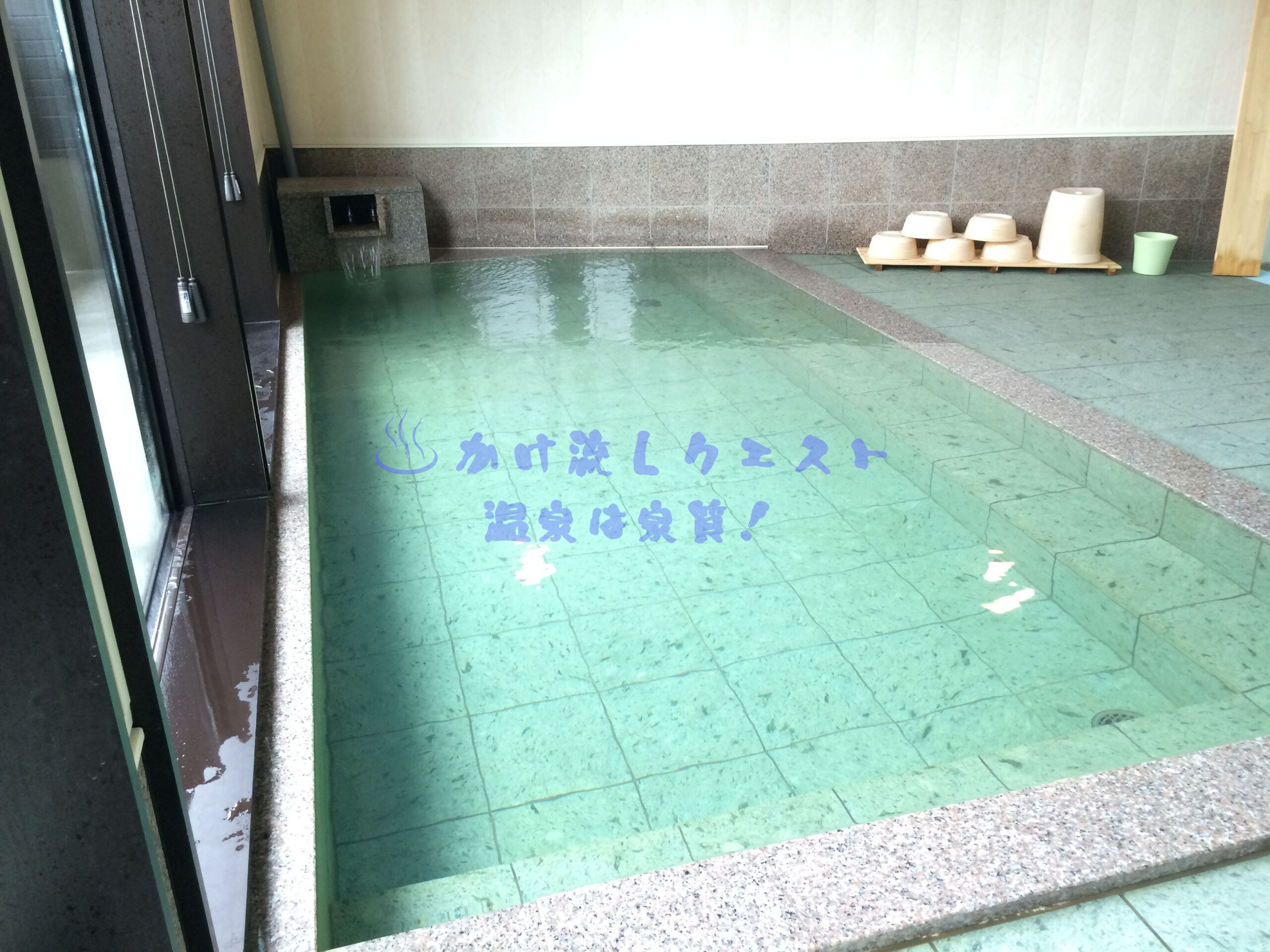 岩手の緑風荘にて幸運を招く座敷わらしに遭遇した驚愕体験！ | かけ