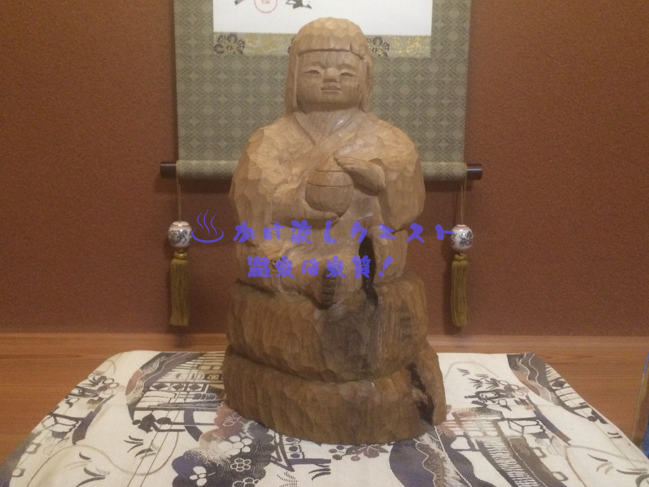 岩手の緑風荘にて幸運を招く座敷わらしに遭遇した驚愕体験！ | かけ