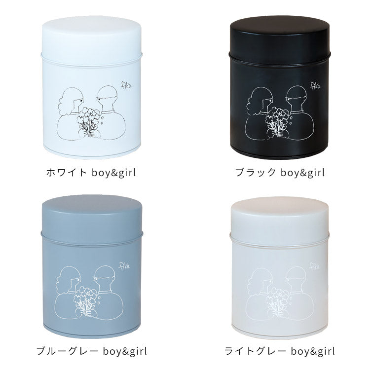 fika コーヒー缶 225g boy & girl キャニスター 収納 コーヒー缶 珈琲