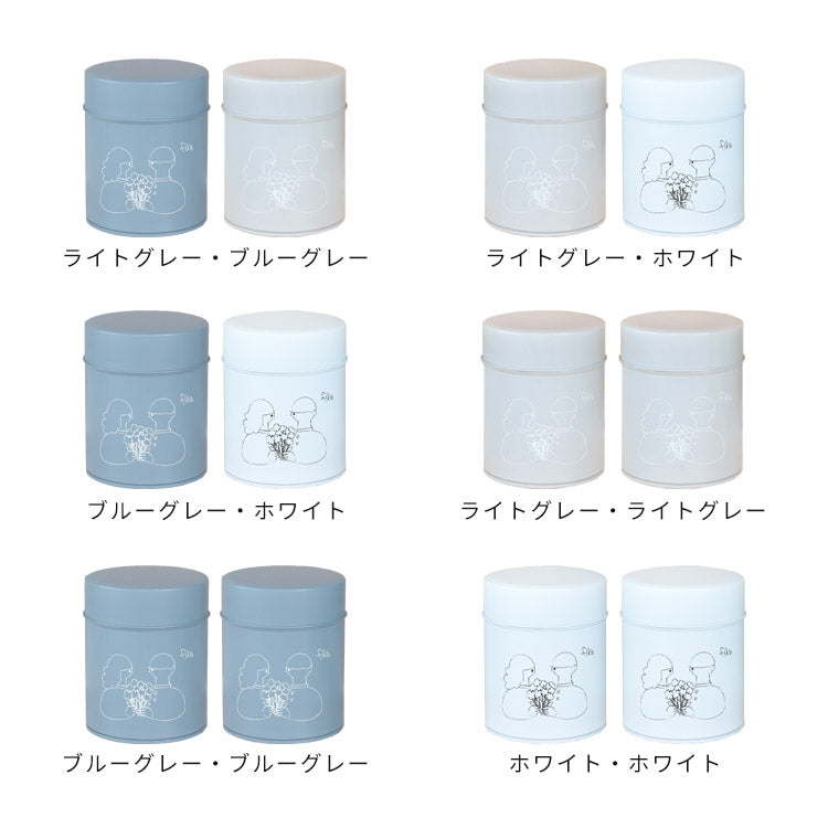 コーヒー缶 fika [フィーカ] 225gペアセット キャニスター 収納