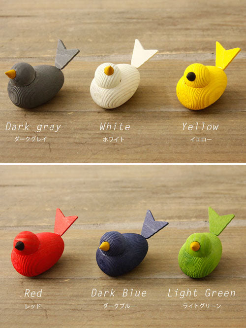 ラッセントレー バード S オブジェ 置物 置き物 鳥 小鳥 文鳥 動物