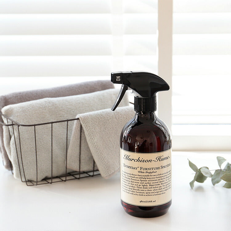 マーチソンヒューム Murchison-Hume エブリディ ファニチャー