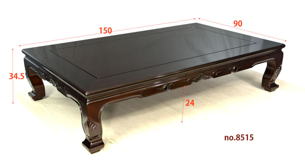 座敷机: 紫檀 尾崎作 菊彫り 5尺机 大阪唐木指物 no.8515 / 唐木家具OSAKA