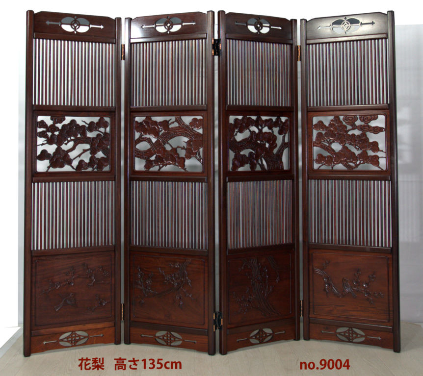 衝立: 花梨 4枚屏風 松透かし彫り no.9004 (これから仕上品) / 唐木