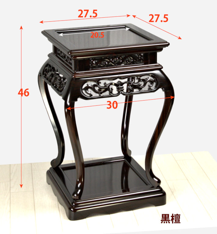 花台: 黒檀 木蓮 高卓 no..5508 / 唐木家具OSAKA