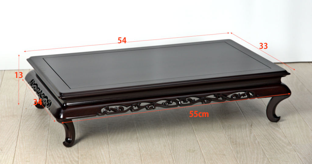 花台: 紫檀 史郎作 唐草 1.8尺 平台 大阪唐木指物工芸 no.8807 / 唐木