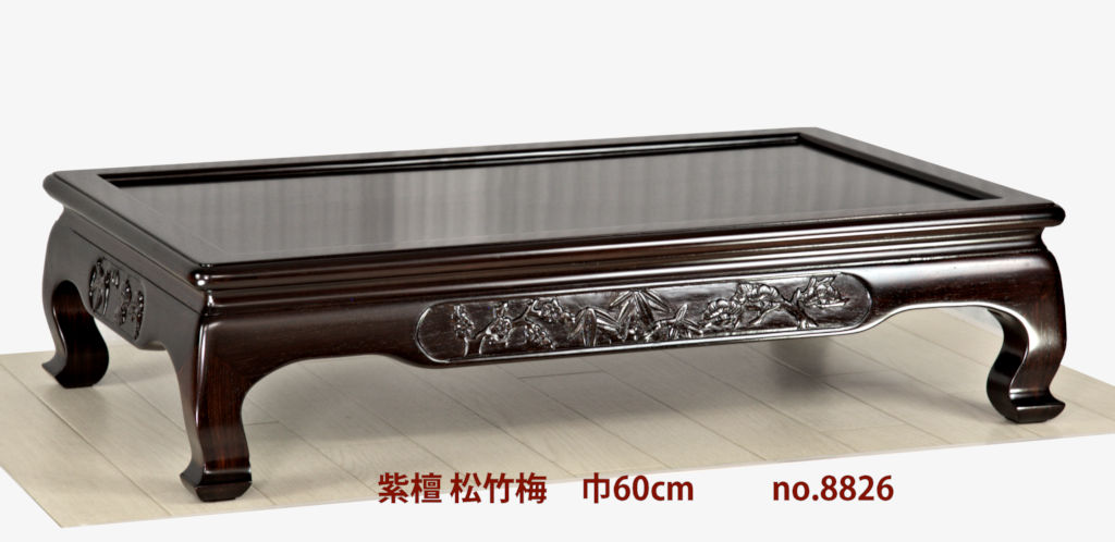 花台: 紫檀 松竹梅彫り 2尺 平台 唐木家具 no.8826 / 唐木家具OSAKA