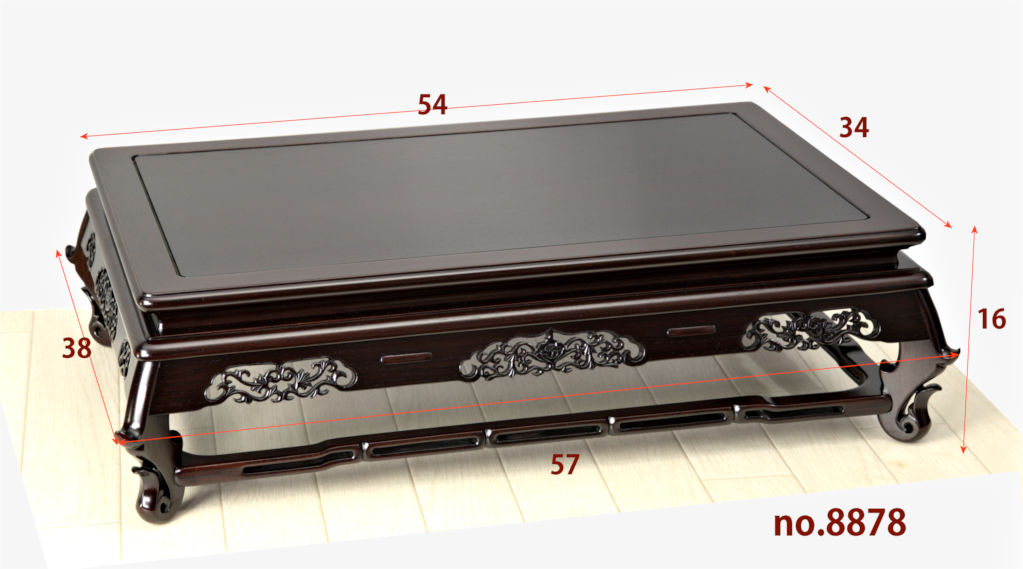 花台: 紫檀 三重透かし彫り 1.8尺平台 大阪唐木指物 no.8878 / 唐木