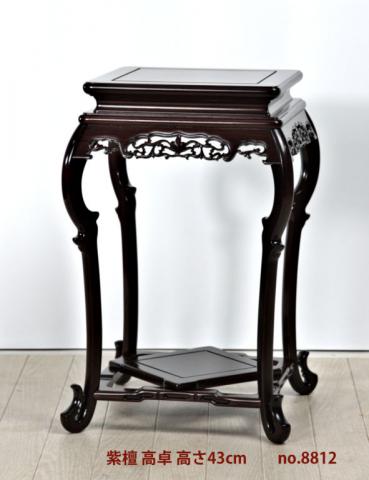 花台 / 唐木家具OSAKA