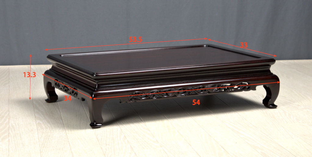 花台: 紫檀 吉勝作 唐草 1.8尺 大阪唐木指物伝統工芸品 no.8773 / 唐木