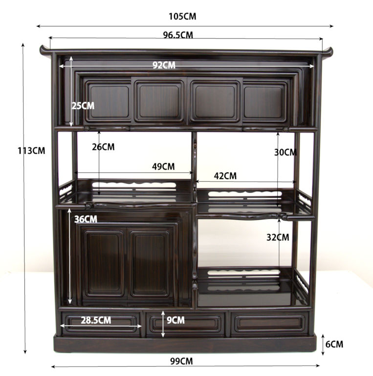飾り棚 筆返6枚戸3.8尺棚 no.203 (19-SLV-2201) / 唐木家具OSAKA