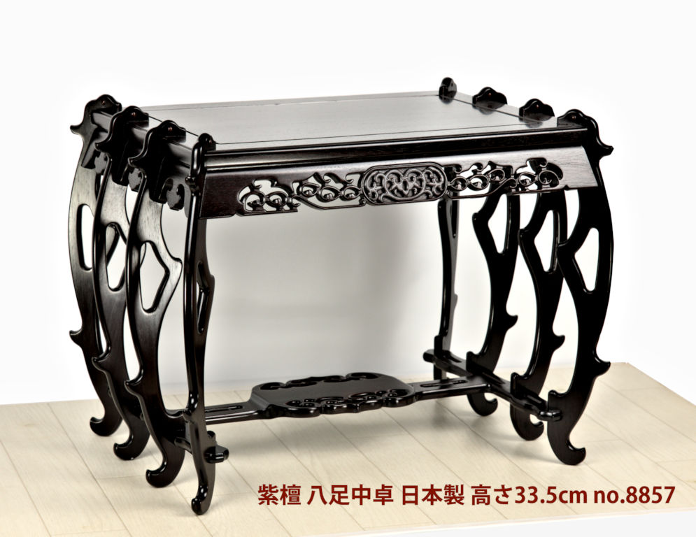 花台: 紫檀 八足中卓 日本製 高さ33.5cm 大阪唐木指物 no.8857 / 唐木