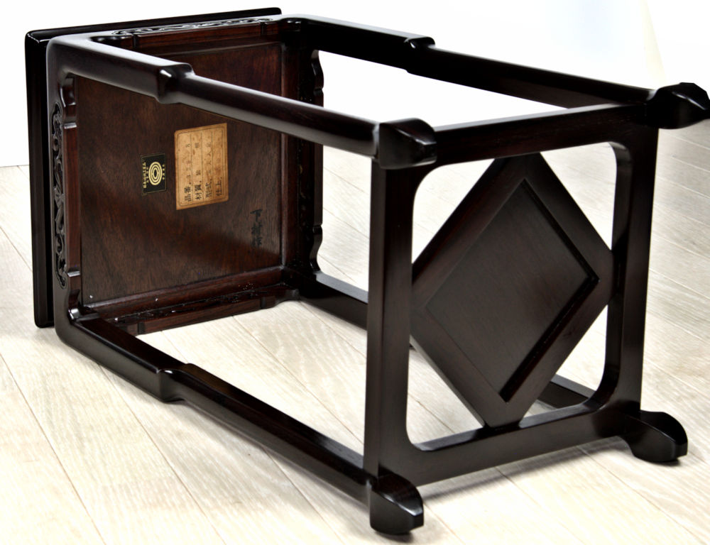 花台: 紫檀 下村作 高卓 盆栽台 高さ47 大阪唐木指物 no.8810 / 唐木