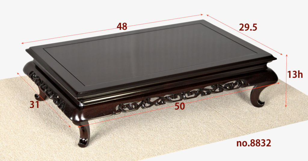 花台: 紫檀 史郎作 唐草 1.6尺 平台 大阪唐木指物工芸 no.8832 / 唐木