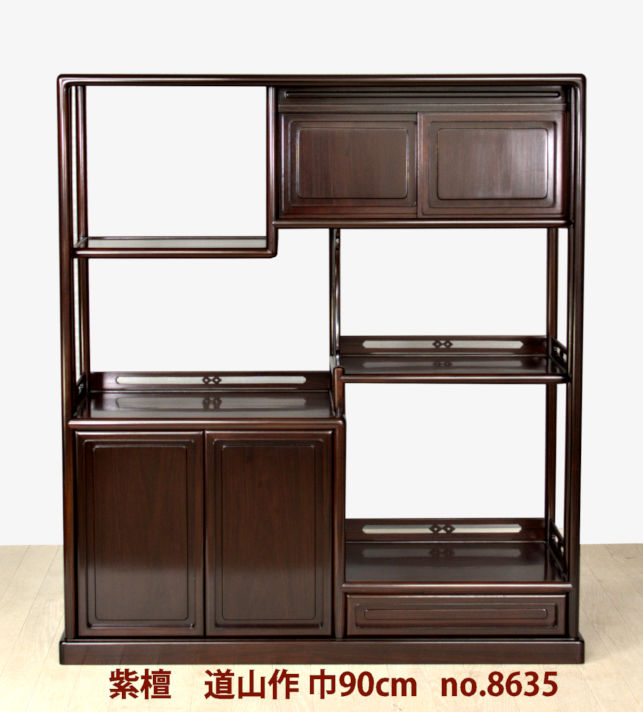 飾り棚:紫檀 道山作 隅丸4枚戸無地 3尺棚 大阪唐木指物(仕上完成品) no