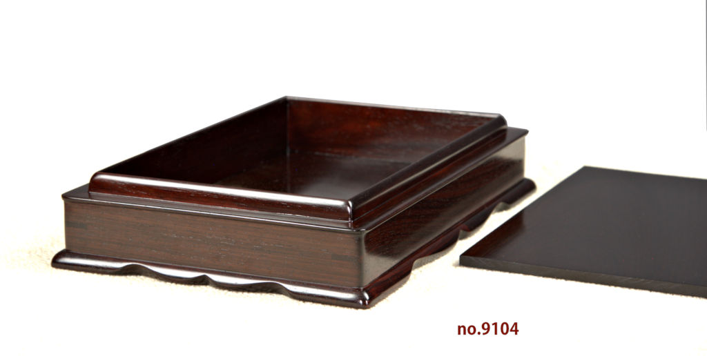 雑貨: 紫檀 足付硯箱 大阪唐木指物 no.9104 / 唐木家具OSAKA
