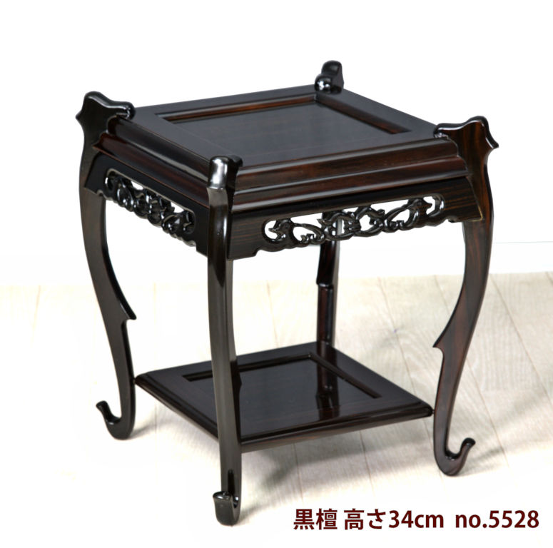 花台: 黒檀 ツカミ中卓 no.5528 / 唐木家具OSAKA